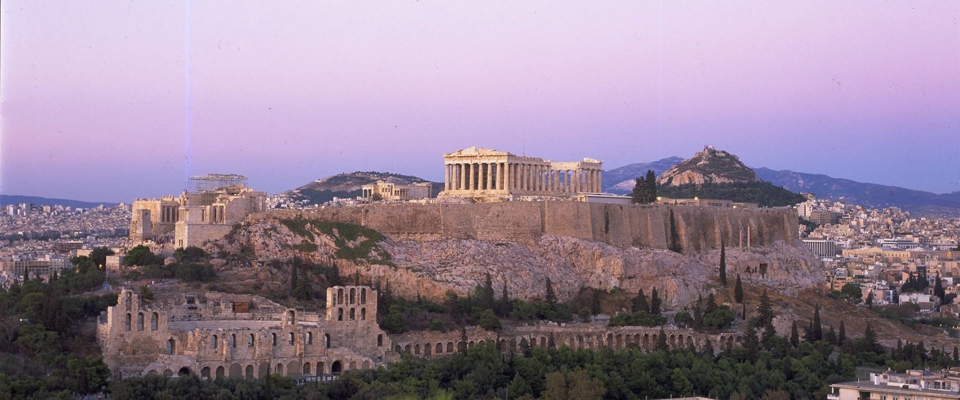 Acropole Athenes