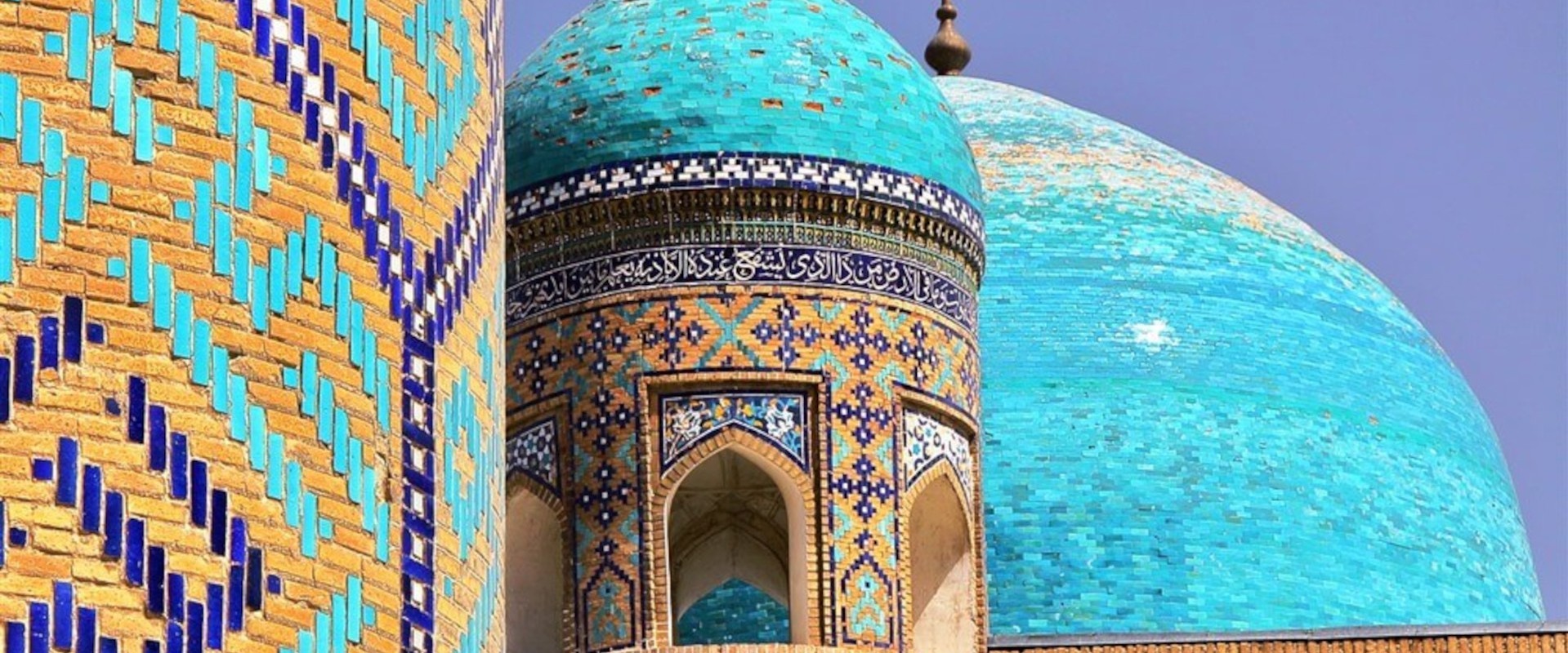 Registan Samarkand - Ouzbékistan